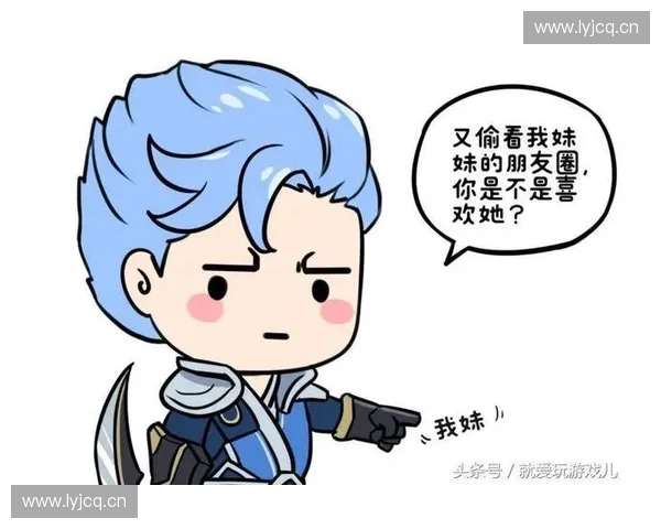 好友实时比拼互动挑战赛打造最强朋友圈荣耀排行榜