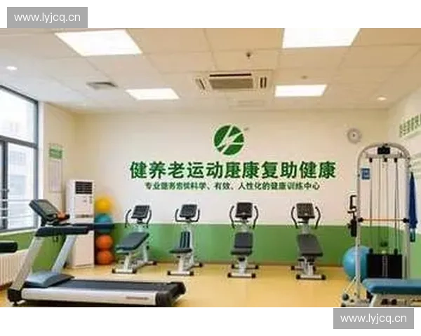 打造专业化运动康复连锁体系促进全民健康与科学运动发展